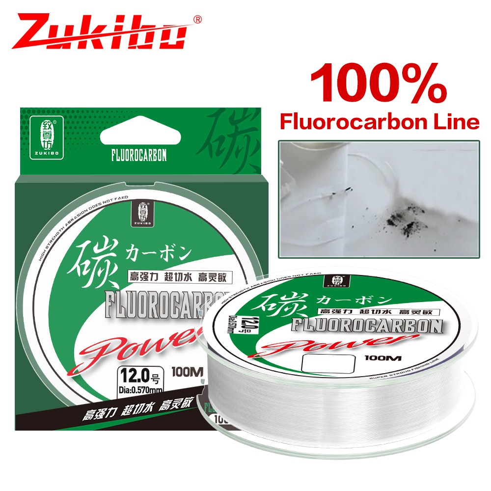 ZUKIBO 50m 100m 100% Fluorocar – Fluorocarbon Line Bewertung und Preis