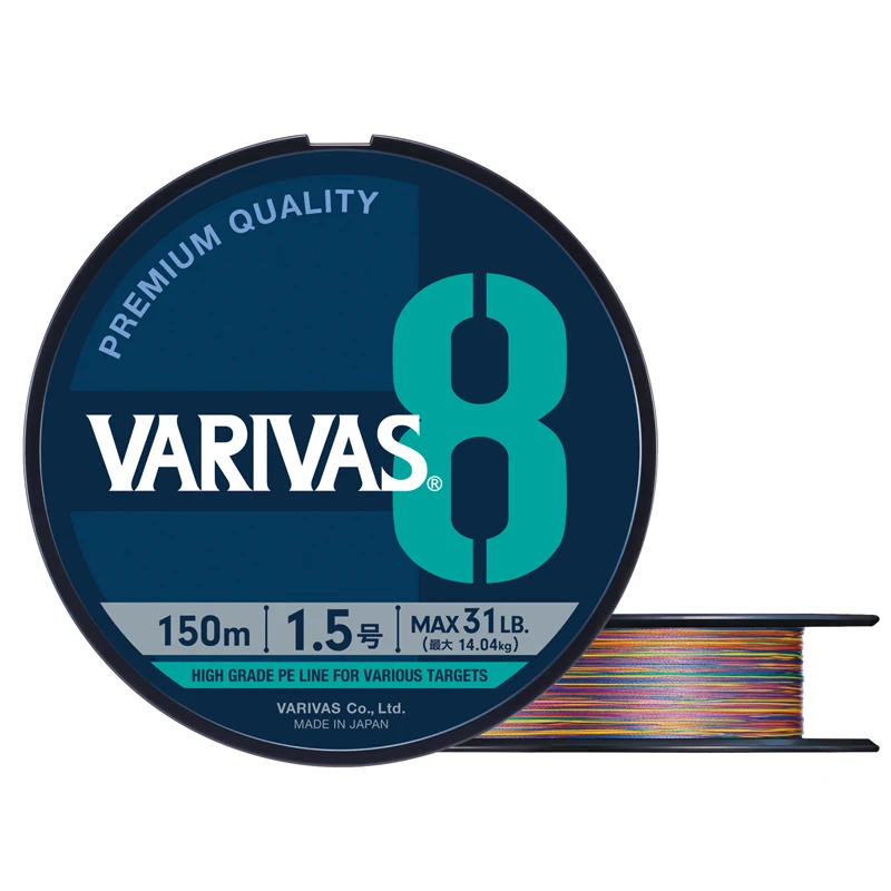 Original VARIVAS 8X Braided -  – Copolymer Line Bewertung und Preis