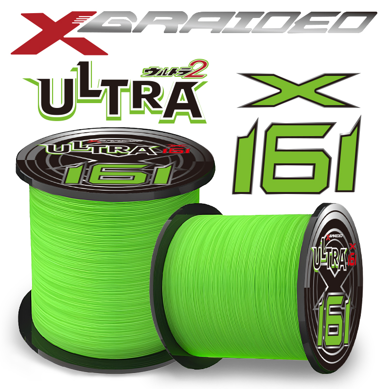 New X16 Strands Fishing Line Y – Copolymer Line Bewertung und Preis