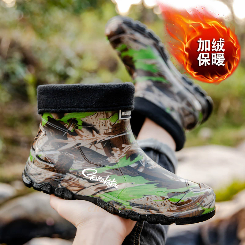 Gamakatsu Camouflage Low Top B – Monofilament Line Bewertung und Preis
