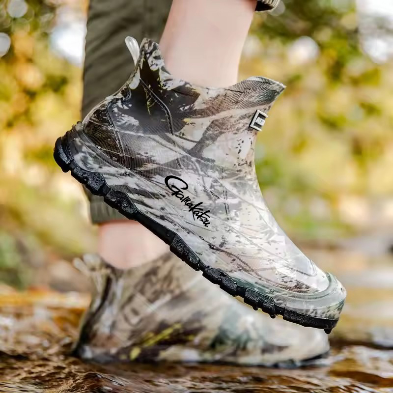 Gamakatsu Camouflage Low Top B – Monofilament Line Bewertung und Preis