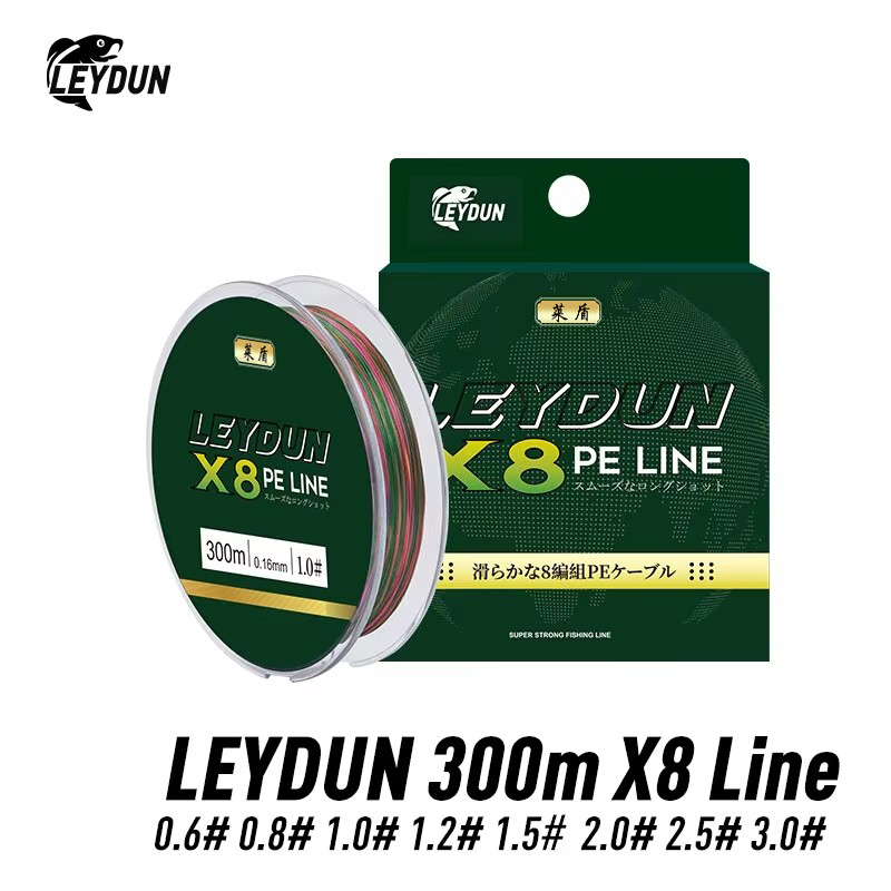 LEYDUN Micro Hot Fishing Lines – Copolymer Line Bewertung und Preis