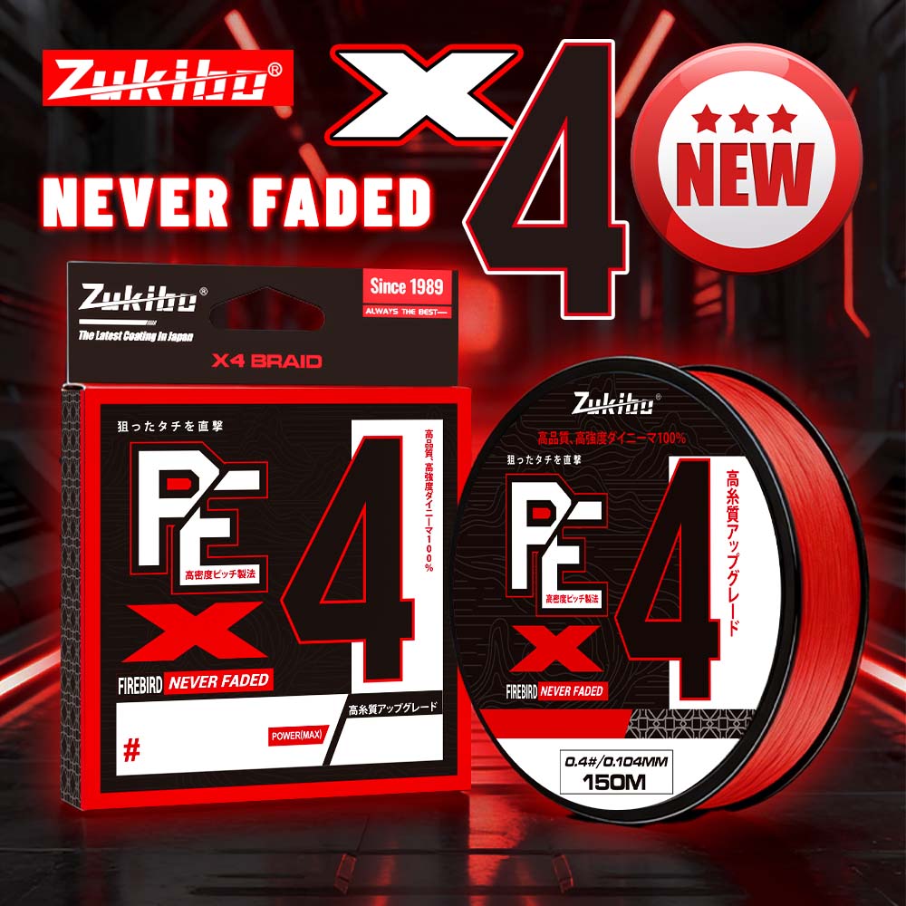 ZUKIBO Firebird Never Faded 4  – Ice Fishing Line Bewertung und Preis