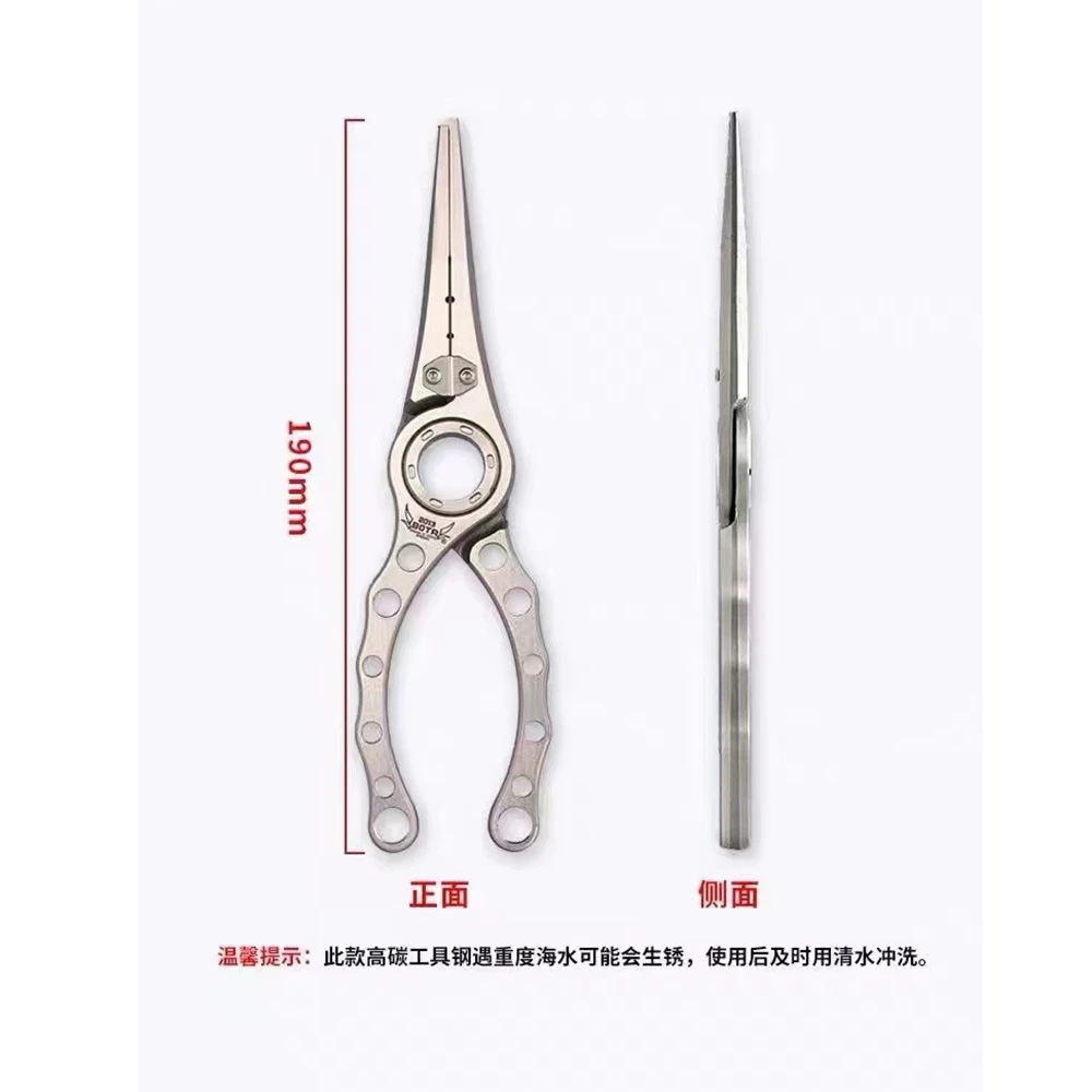 BOTR-High Precision Titanium F – Monofilament Line Bewertung und Preis