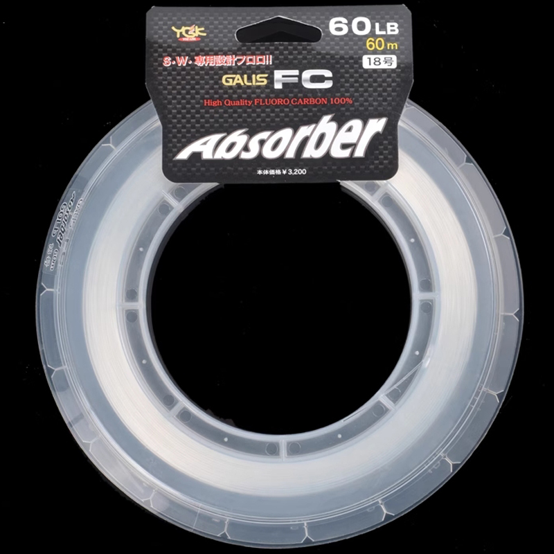 YGKFC Galis FC Absorber 100% F – Fluorocarbon Line Bewertung und Preis