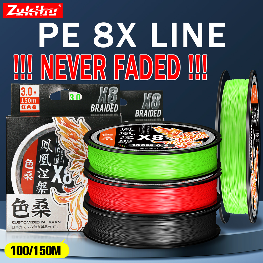 ZUKIBO Phoenix 8 Strand PE Bra – Ice Fishing Line Bewertung und Preis